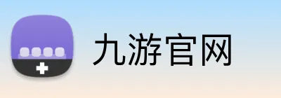 九游官网 logo